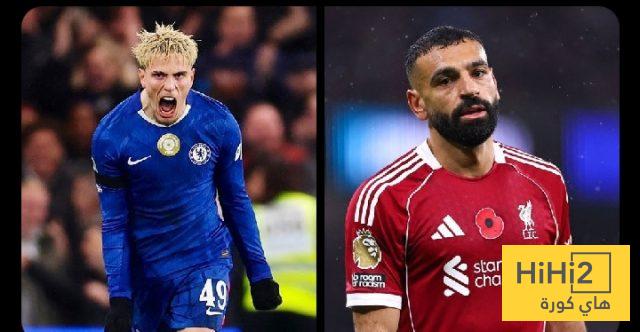 غارناتشو يتفوق على محمد صلاح هذا الموسم