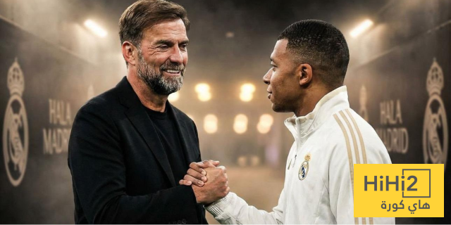 يورغن كلوب مدربًا لريال مدريد