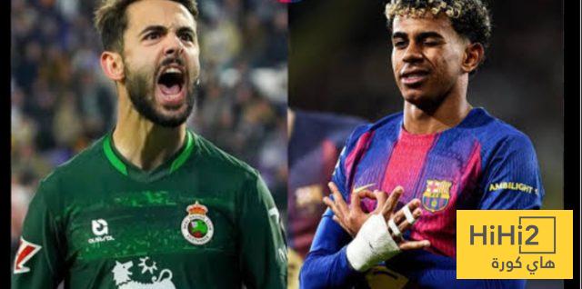 راسينغ لم يسجل في شباك برشلونة طوال 4 مباريات