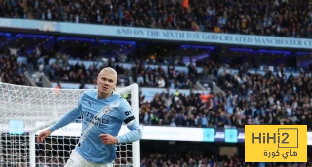 نتائج جيدة لـ مانشستر سيتي قبل لقاء اليونايتد