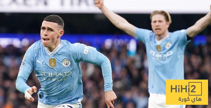 أخر زيارة لمانشستر سيتي على ملعب أولد ترافورد