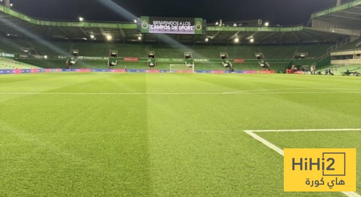 صور.. ملعب راسينغ في أتم الجاهزية للقاء برشلونة