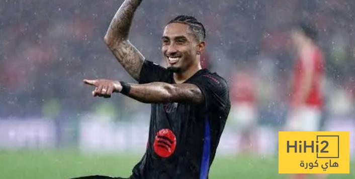 رافينيا تألق أمام راسينغ