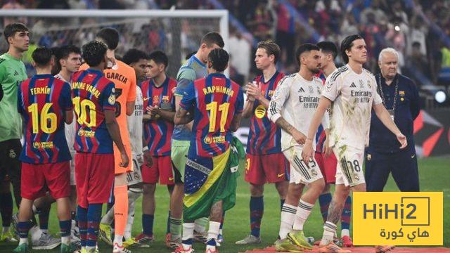 في مدريد القمة مريحة… وفي برشلونة القميص لا يرحم !