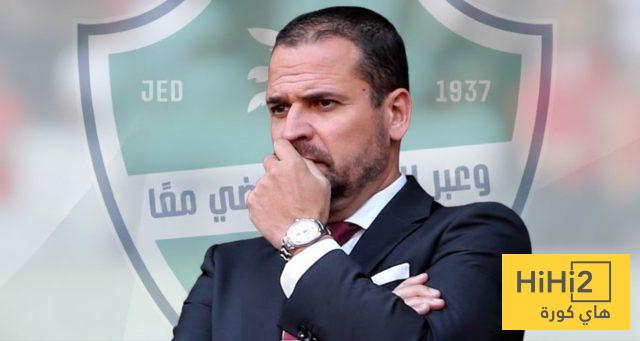 إدارة الأهلي تُجهز مفاجآت كبرى !