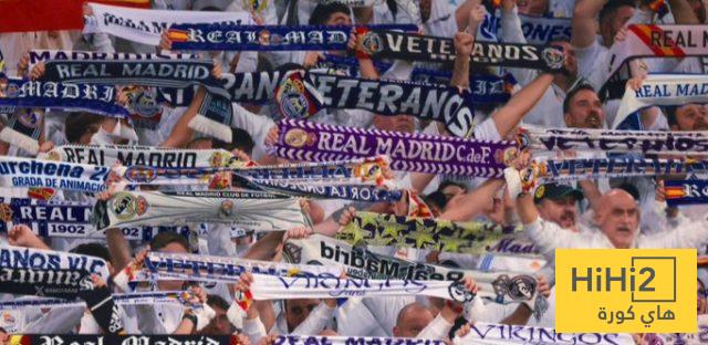طلب إدارة ريال مدريد من رابطة المشجعين قبل مواجهة ليفانتي