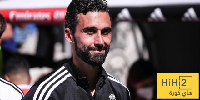 أربيلوا يستغل التاريخ أمام ليفانتي !