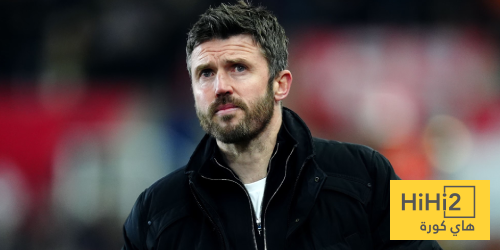 كاريك: لا أشعر بالضغط قبل مواجهة السيتي