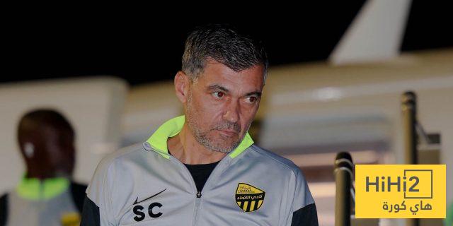 أول تعليق من كونسيساو بعد سقوط الاتحاد أمام الاتفاق