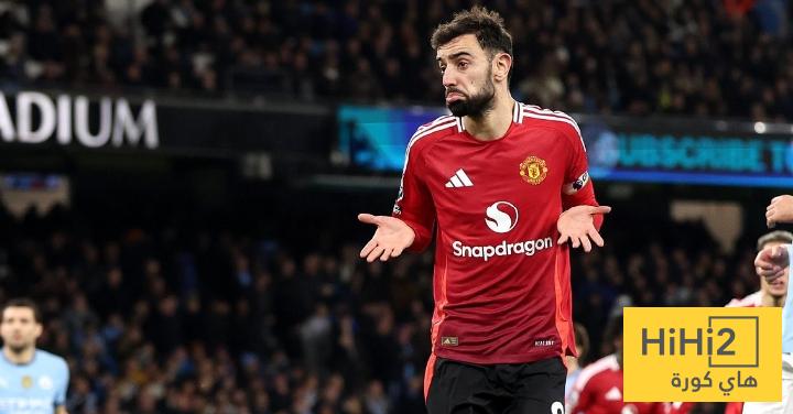 نتائج مانشستر يونايتد هذا الموسم