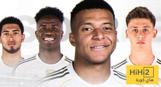 تشكيلة ريال مدريد الرسمية للقاء ليفانتي