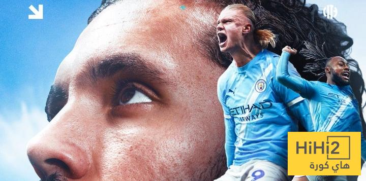 اكبر هزيمة لمانشستر يونايتد هذا الموسم كانت أمام السيتي