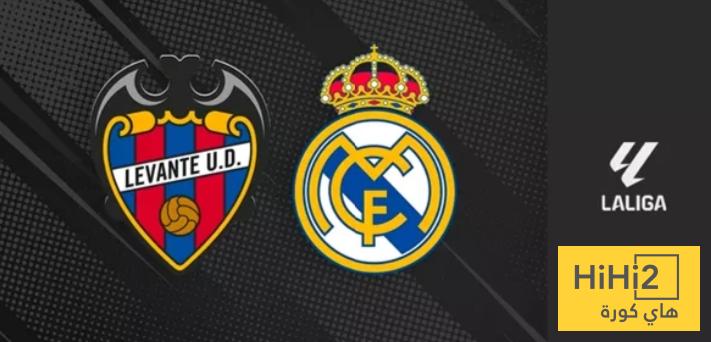 التعادل يحسم الشوط الأول بين ريال مدريد و ليفانتي