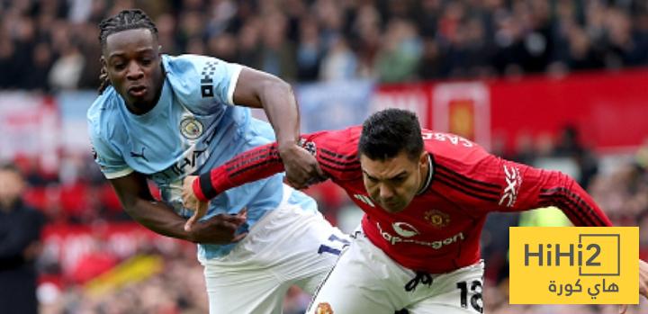 الافضل من مانشستر يونايتد أمام السيتي
