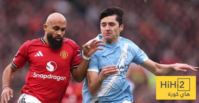 تقييم مانشستر يونايتد في مباراة السيتي
