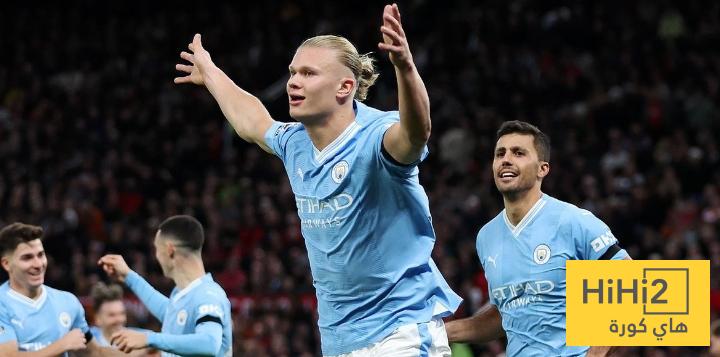 الاسوأ من مانشستر سيتي أمام اليونايتد