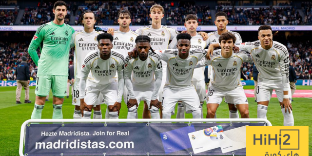 رجل مباراة ريال مدريد و ليفانتي في الليغا