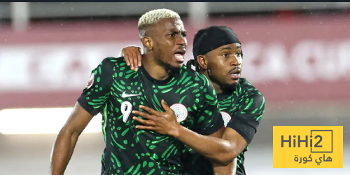 تشكيلة نيجيريا ضد مصر في كأس الأمم الإفريقية تشكيلة نيجيريا ضد مصر في كأس الأمم الإفريقية