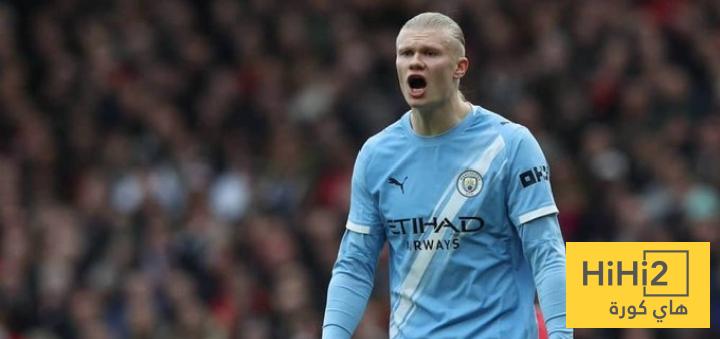 تراجع كبير في مستوى هالاند