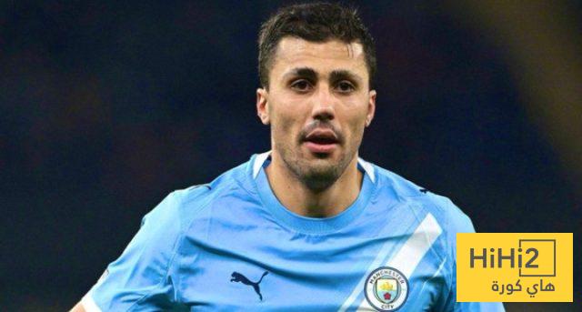 رودري يطمئن جماهير السيتي