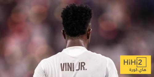 ريال مدريد يخشى هذا الأمر في التجديد لـ فينيسيوس ..؟