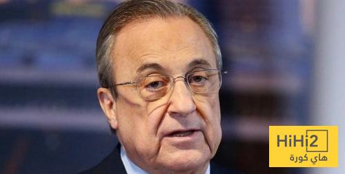 صورة .. هكذا رد بيريز على جماهير البرنابيو