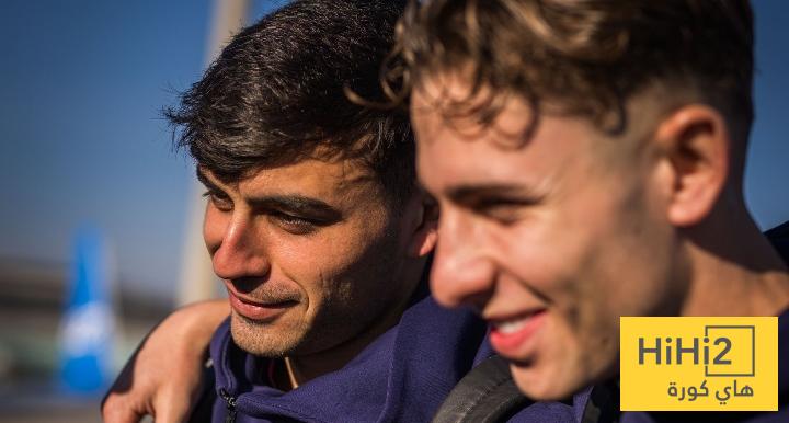 موقف فيرمين لوبيز من مباراة ريال سوسيداد