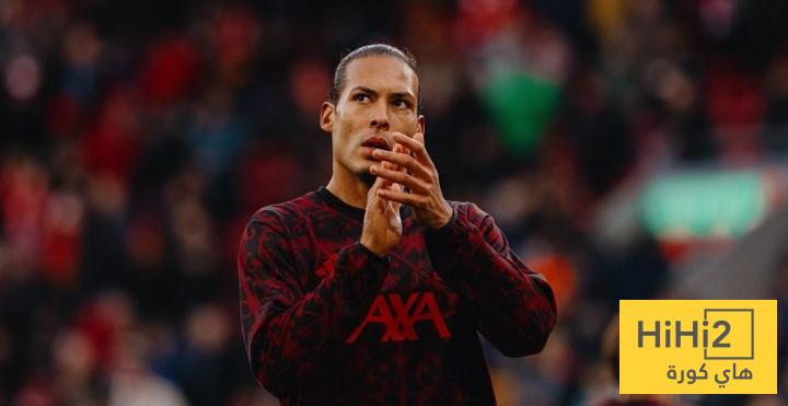 فان دايك: هذا أكثر شيئ يشعرني بالاحباط