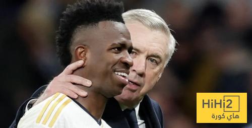 أنشيلوتي تواجد في البرنابيو امس من اجل فينيسيوس