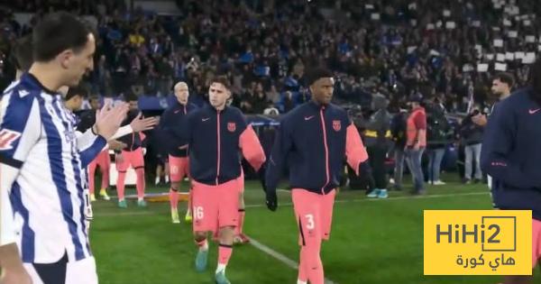 ممر شرفي لأبطال السوبر الاسباني