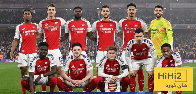 نتائج أرسنال قبل مواجهة إنتر ميلان في دوري الأبطال
