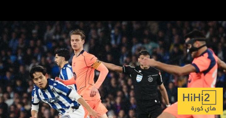 تقييم فريق ريال سوسيداد في الشوط الأول أمام برشلونة