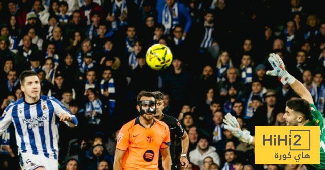 برشلونة يخسر من ريال سوسيداد في الليغا