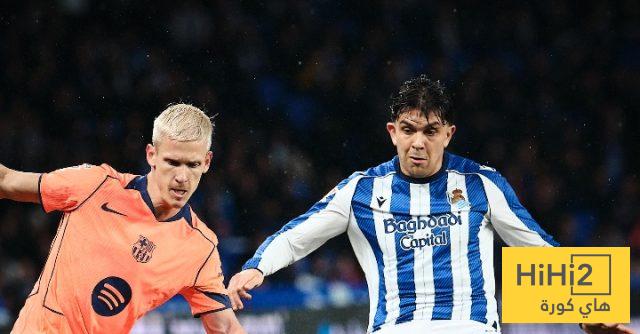 تقييم لاعبو برشلونة بعد الهزيمة أمام سوسيداد