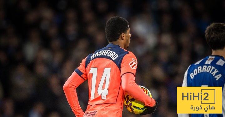 تقييم ريال سوسيداد بعد الفوز على برشلونة