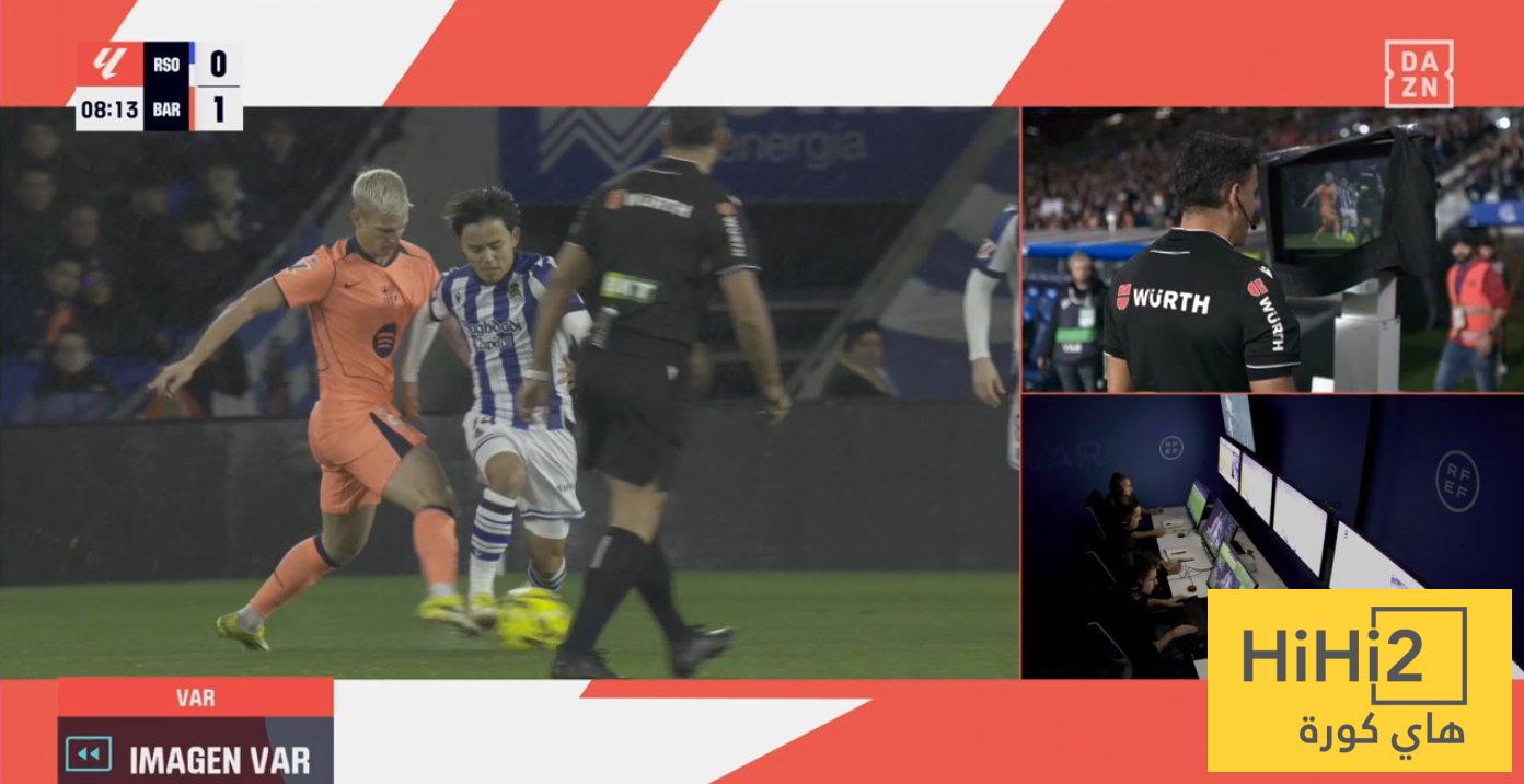 تسجيلات الـ VAR في هدف فيرمين الملغي أمام سوسيداد
