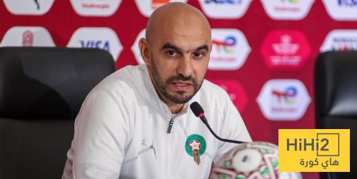 الركراكي في مفترق الطرق ! الركراكي في مفترق الطرق !