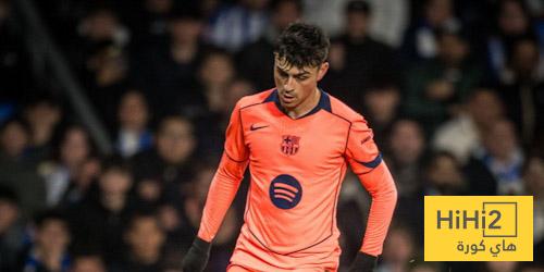 عين على بيدري في مباراة سوسيداد