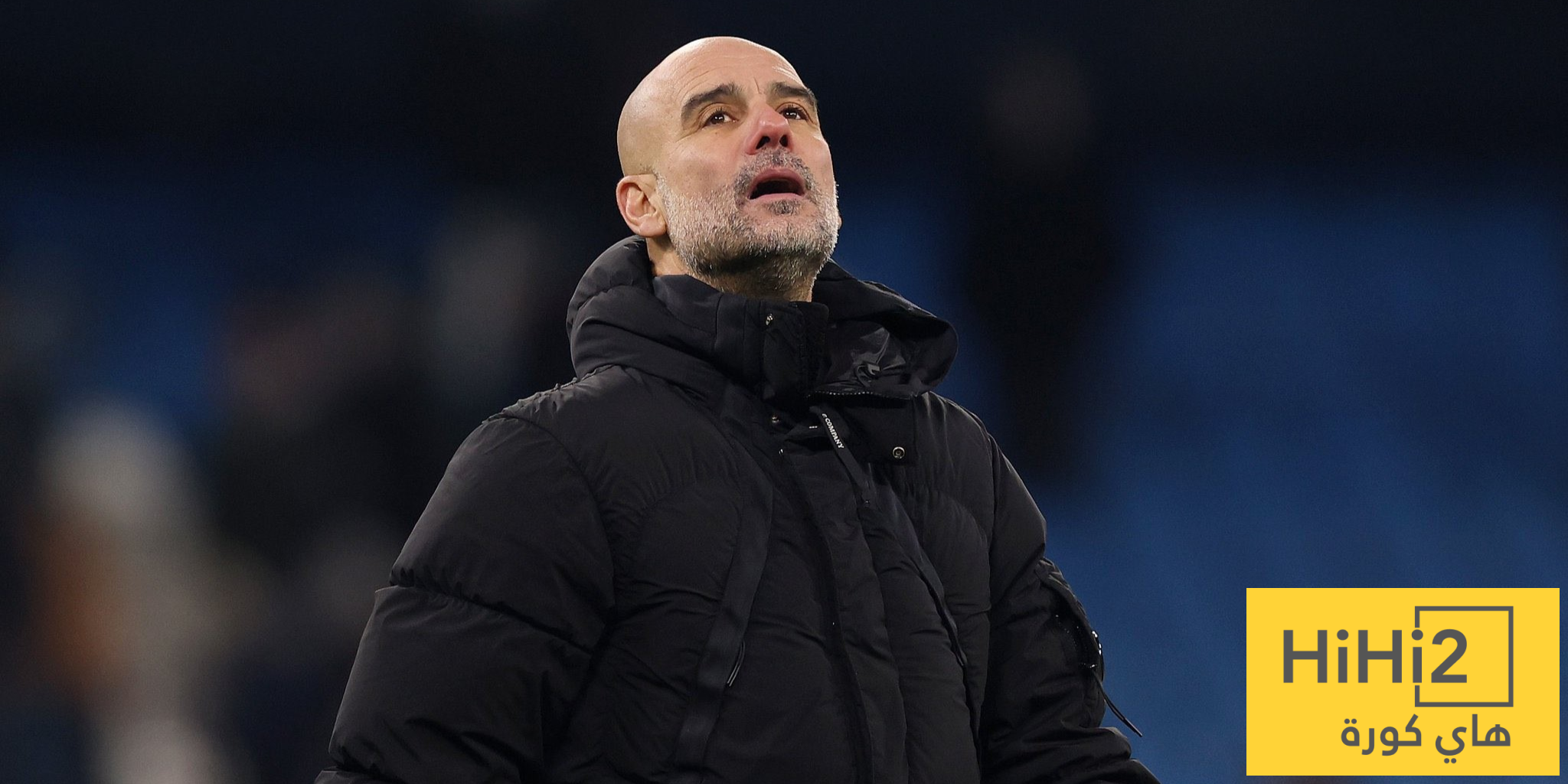 غيابات مانشستر سيتي أمام بودو غليمت