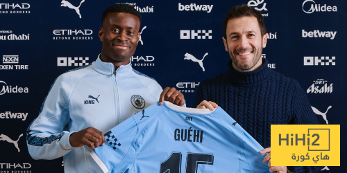 جويهي: لا أصدق أنني لاعب في مانشستر سيتي