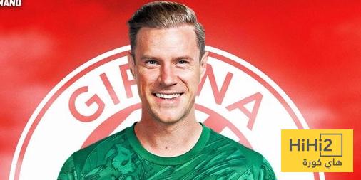 رومانو : شتيغن الى جيرونا