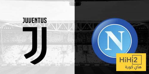 صراع بين يوفنتوس ونابولي على نجم المغرب
