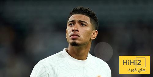 رد بيلينغهام على منشور إبراهيم دياز !