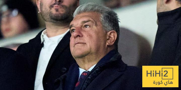 رد فعل لابورتا بعد الهزيمة أمام ريال سوسيداد