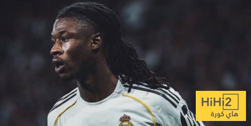 كامافينغا يفعلها لأول مرة منذ أكثر من عام ..!