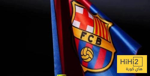 رسميا .. برشلونة ينهي عقد لاعبه بالتراضي