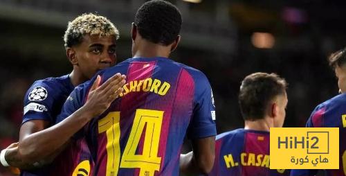 حضور جماهيري ضعيف لبرشلونة في مواجهة سلافيا براغ
