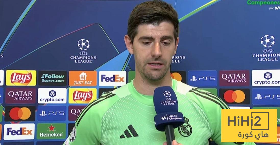 تعليق كورتوا على غضب الجماهير