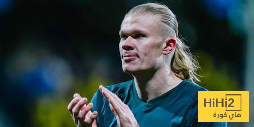 عين على هالاند في مباراة بودو غليمت