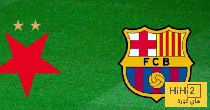 سلافيا براغ لا يعرف الفوز على برشلونة